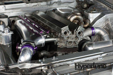 Load image into Gallery viewer, Hypertune Nissan Skyline RB Billet Cam Covers Valve Covers Hypertune   