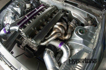 Load image into Gallery viewer, Hypertune Nissan Skyline RB Billet Cam Covers Valve Covers Hypertune   