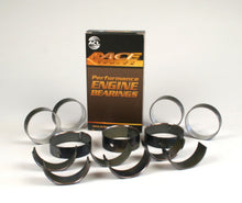 Load image into Gallery viewer, ACL 4G63/4 Standard Size RHR Balance Shaft Bearing Bearings ACL   