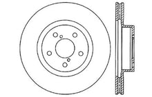 Load image into Gallery viewer, StopTech Slotted &amp; Drilled Sport Brake Rotor Brake Rotors - Slot &amp; Drilled Stoptech   