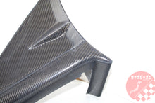 Load image into Gallery viewer, Leg Sports Side Deflector for FD3S (Carbon Fiber) Aero Leg Sport   