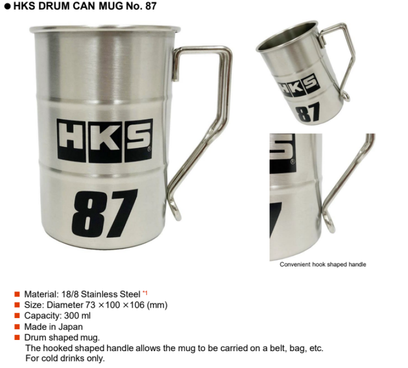 HKS Drum Can Mug No. 87 - 300ml Apparel HKS   