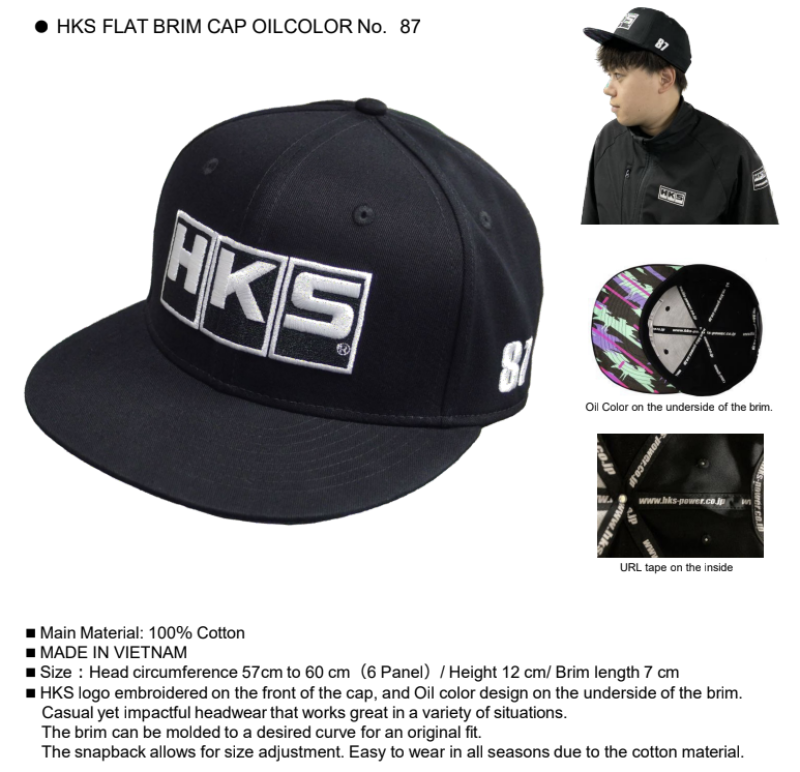 HKS Flat Brim Cap No. 87 - Oil Color Apparel HKS   