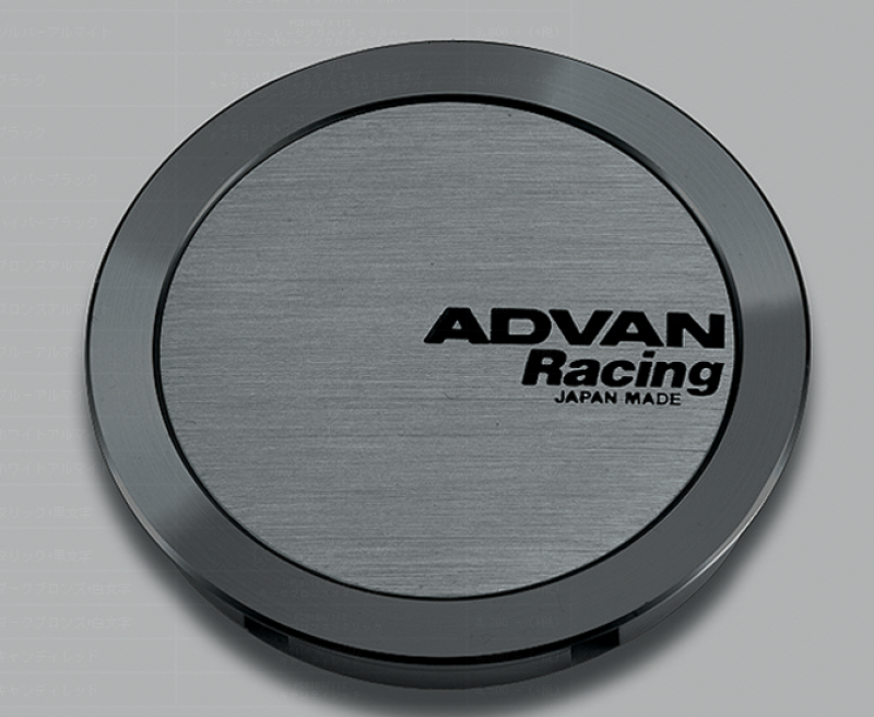 Advan 73mm Full Flat Centercap - Hyper Black Wheel Center Caps Advan   