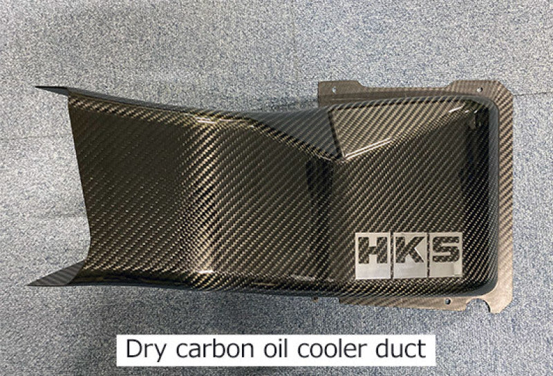 HKS DCT FLUID COOLER R35 GT-R my17 Oil Coolers HKS   