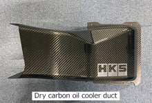 Load image into Gallery viewer, HKS DCT FLUID COOLER R35 GT-R my17 Oil Coolers HKS   