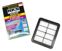 Load image into Gallery viewer, HKS 09-11 Toyota Crown 2JZ-GE Super Hybrid Filter Air Filters - Universal Fit HKS   