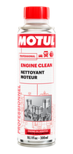 Load image into Gallery viewer, Motul 300ml Engine Clean Auto Additive Additives Motul   