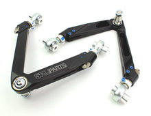 Load image into Gallery viewer, SPL Parts 03-08 Nissan 350Z Front Upper Camber/Caster Arms Suspension Arms &amp; Components SPL Parts   