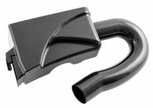 Load image into Gallery viewer, AWE Tuning BMW 228i/320i/328i/428i S-FLO Carbon Intake Cold Air Intakes AWE Tuning   