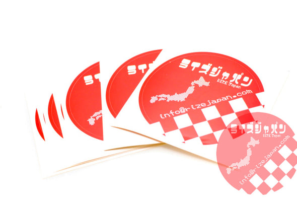 RIZE Japan Sticker -  - Sticker - RIZE Japan - Affinis Motor Sports