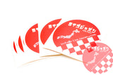 RIZE Japan Sticker