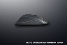 Load image into Gallery viewer, Mine&#39;s R35 GTR Carbon Roof Antenna Cover Aero Mine&#39;s   