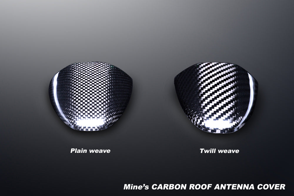 Mine's R35 GTR Carbon Roof Antenna Cover Aero Mine's   