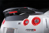 Mine's R35 GTR Carbon Dual Wing Cover -  - Aero - Mine's - Affinis Motor Sports