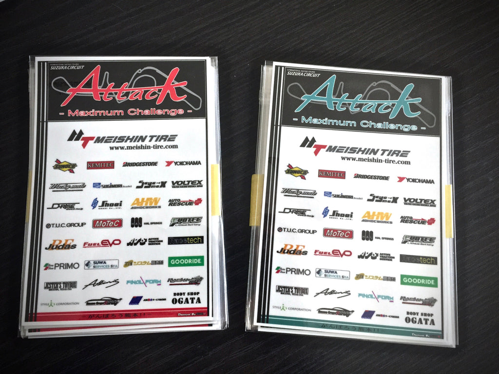 Attack Maximum Challenge Sponsor Stickers Sticker Affinis Motor Sports   