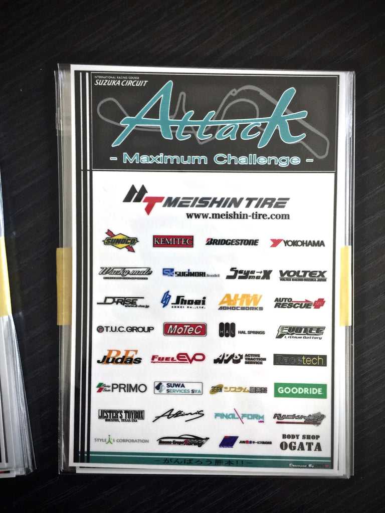 Attack Maximum Challenge Sponsor Stickers Sticker Affinis Motor Sports   