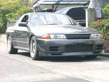 Load image into Gallery viewer, Rize Japan Nissan Skyline R32 GTR Carbon Canard kit Canards RIZE Japan   