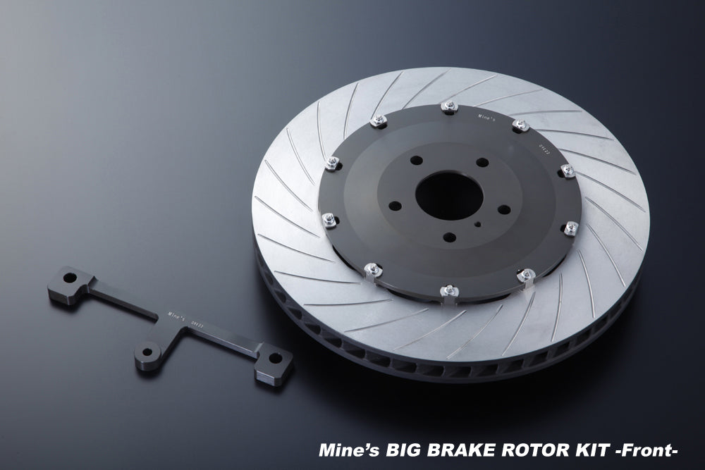 Mine's R35 GTR Big Brake Rotor Kit Brakes Mine's   