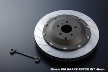 Load image into Gallery viewer, Mine&#39;s R35 GTR Big Brake Rotor Kit Brakes Mine&#39;s   