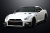Mine's R35 GTR Carbon Canard Type II (for late model) -  - Aero - Mine's - Affinis Motor Sports
