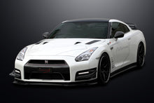 Load image into Gallery viewer, Mine&#39;s R35 GTR Carbon Canard Type II (for late model) Aero Mine&#39;s   