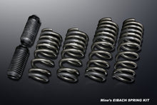 Load image into Gallery viewer, Mine&#39;s R35 GTR Eibach Spring Kit Suspension Mine&#39;s   