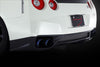 Mine's R35 GTR Silence VX Pro Titan II Exhaust -  - R35 GTR - Mine's - Affinis Motor Sports