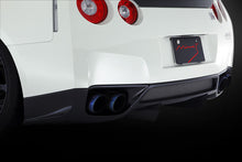 Load image into Gallery viewer, Mine&#39;s R35 GTR Silence VX Pro Titan II Exhaust R35 GTR Mine&#39;s   