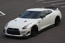 Load image into Gallery viewer, Mine&#39;s R35 GTR Carbon Under Spoiler Aero Mine&#39;s   