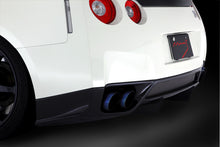 Load image into Gallery viewer, Mine&#39;s R35 GTR Carbon Under Spoiler Aero Mine&#39;s   
