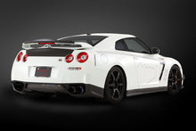 Load image into Gallery viewer, Mine&#39;s R35 GTR Carbon Wing Cover Aero Mine&#39;s   