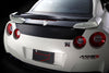 Mine's R35 GTR Carbon Wing Cover -  - Aero - Mine's - Affinis Motor Sports