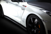 Load image into Gallery viewer, Mine&#39;s R35 GTR Carbon Side Step / Side skirt Aero Mine&#39;s   