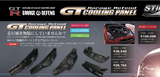 Garage Defend Carbon Fiber Cooling Panel Nissan Silvia S13