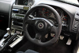 Mine's R34 Leather Steering Wheel
