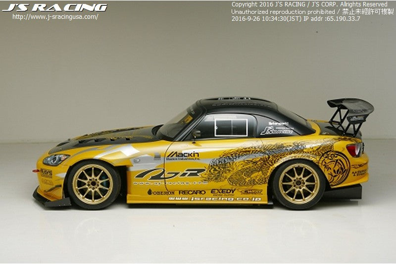 J's Racing S2000 3D GT Wing Type 1 Dry Carbon Aero J's Racing   