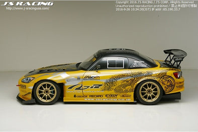 J's Racing S2000 3D GT Wing Type 1 Dry Carbon -  - Aero - J's Racing - Affinis Motor Sports