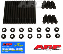 Load image into Gallery viewer, ARP 07+ Dodge 6.7L Cummins Diesel w/ Girdle Main Stud Kit Main Stud &amp; Bolt Kits ARP   