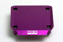 Load image into Gallery viewer, HKS RB26 Cover Transistor - Purple Engine Covers HKS   