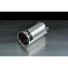 Load image into Gallery viewer, Remus Stainless Steel 98mm Straight w/Carbon Insert Tail Pipe (Single) Tail Pipes Remus   