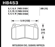 Load image into Gallery viewer, Hawk 03-06 Evo / 04-09 STi / 09-10 Genesis Coupe (Track Only) / 2010 Camaro SS Blue Race Front Brake Brake Pads - Racing Hawk Performance   