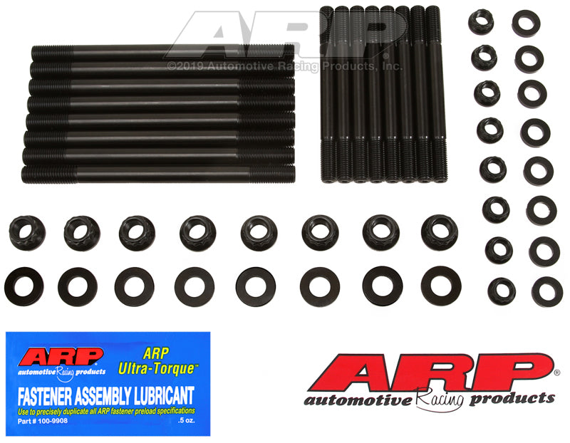 ARP 90-05 Acura NSX 3.0L/3.2L Main Stud Kit Main Stud & Bolt Kits ARP   