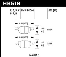 Load image into Gallery viewer, Hawk 2013-2014 Ford Escape (FWD Only) HPS 5.0 Front Brake Pads Brake Pads - Performance Hawk Performance   