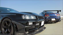 Load image into Gallery viewer, Garage Defend Carbon Fiber Cooling Panel Nissan Silvia S13 Cooling Panel Garage Defend   